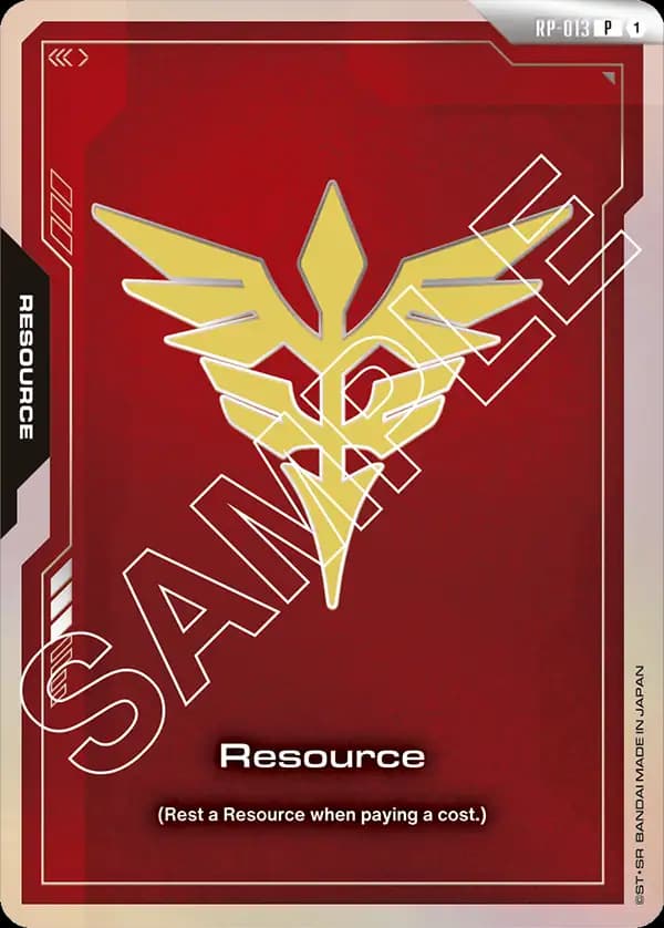 Resource