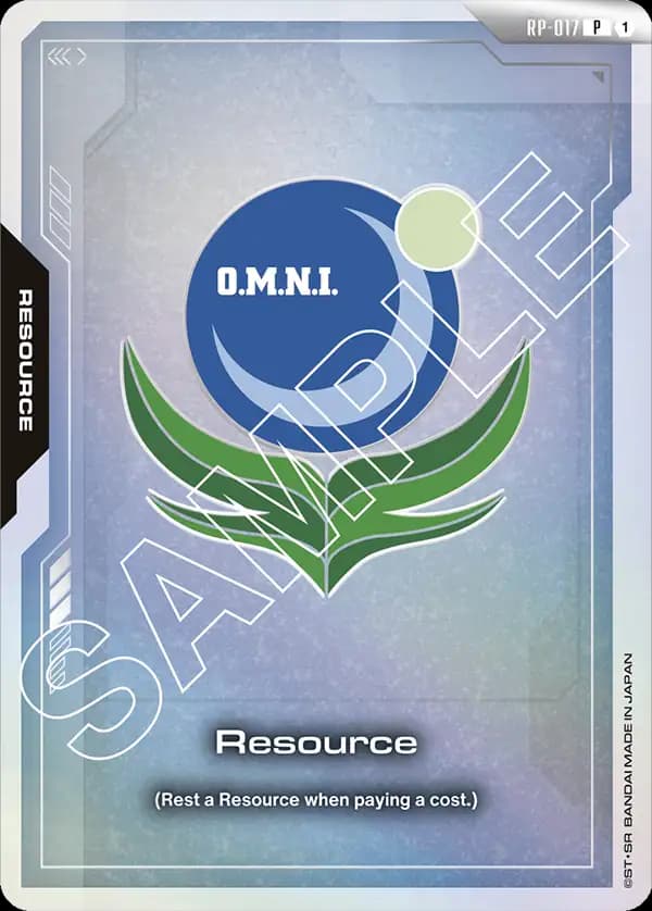 Resource