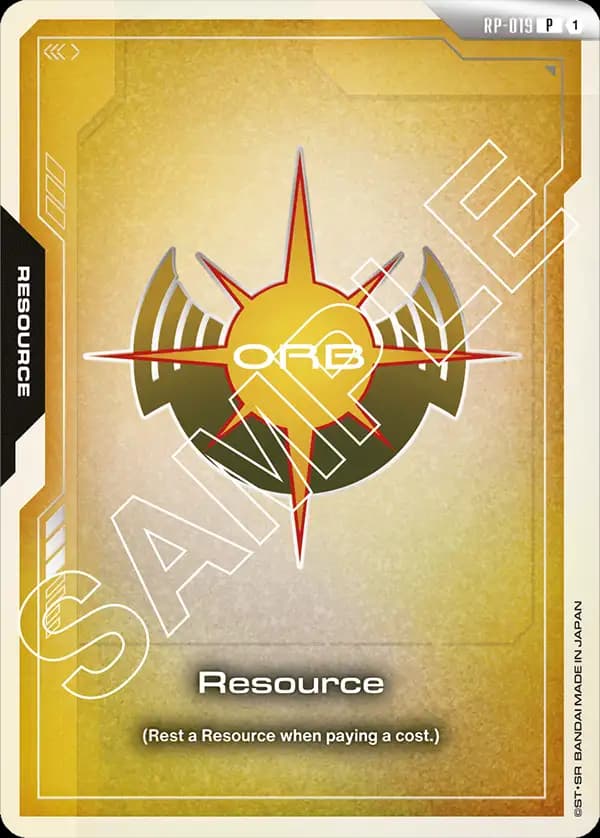 Resource