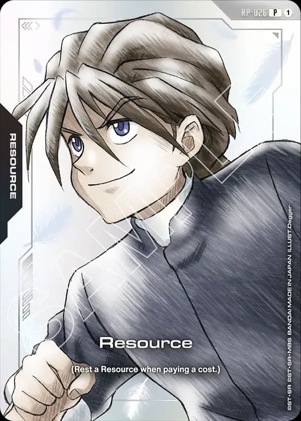 Resource