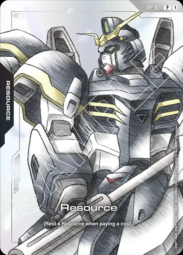 Resource