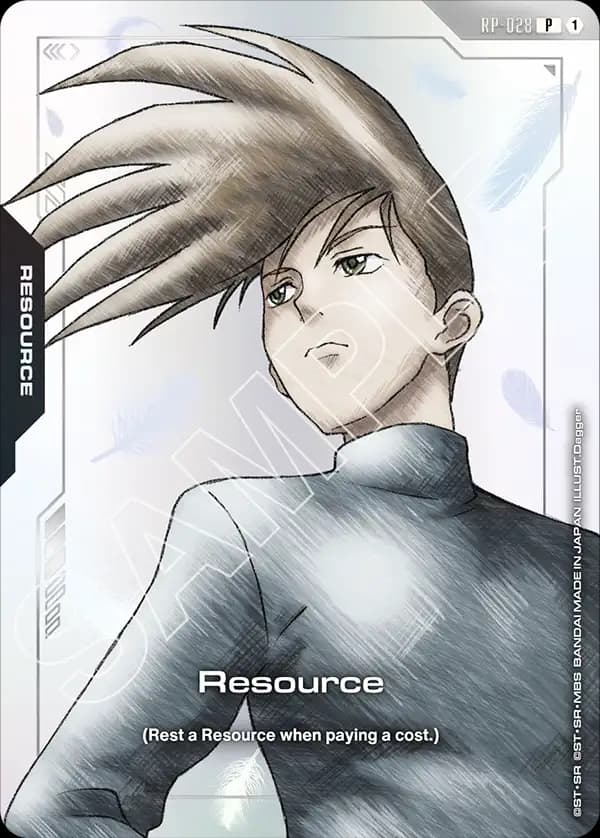 Resource