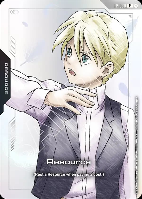Resource