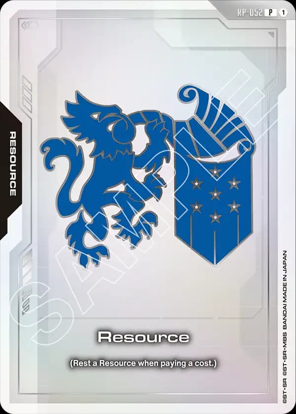 Resource