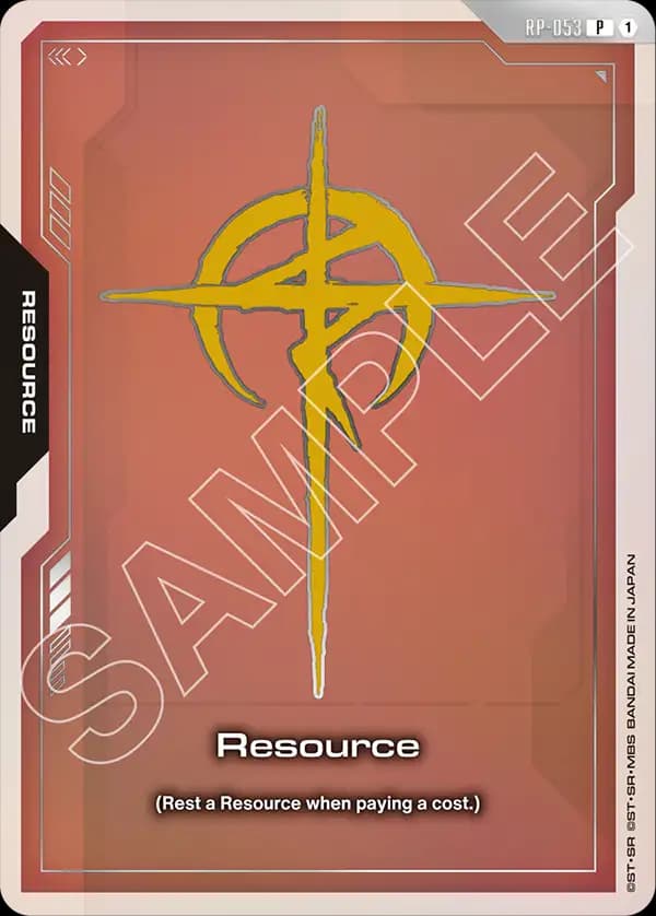 Resource