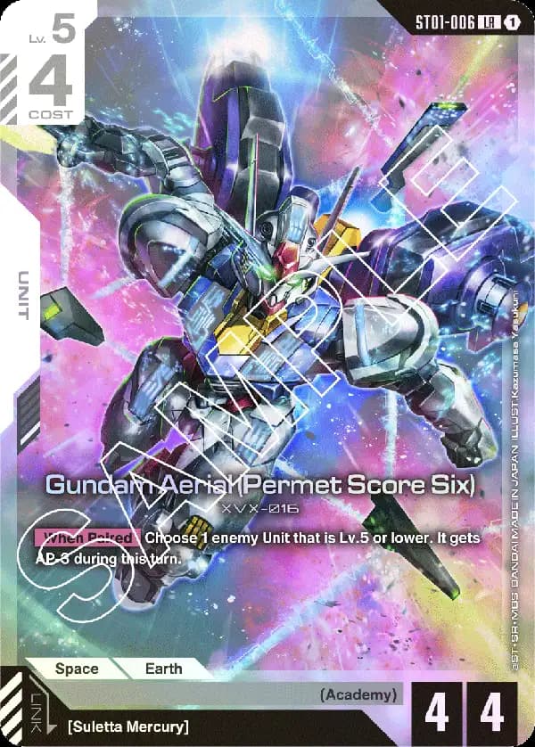 Gundam Aerial (Permet Score Six)