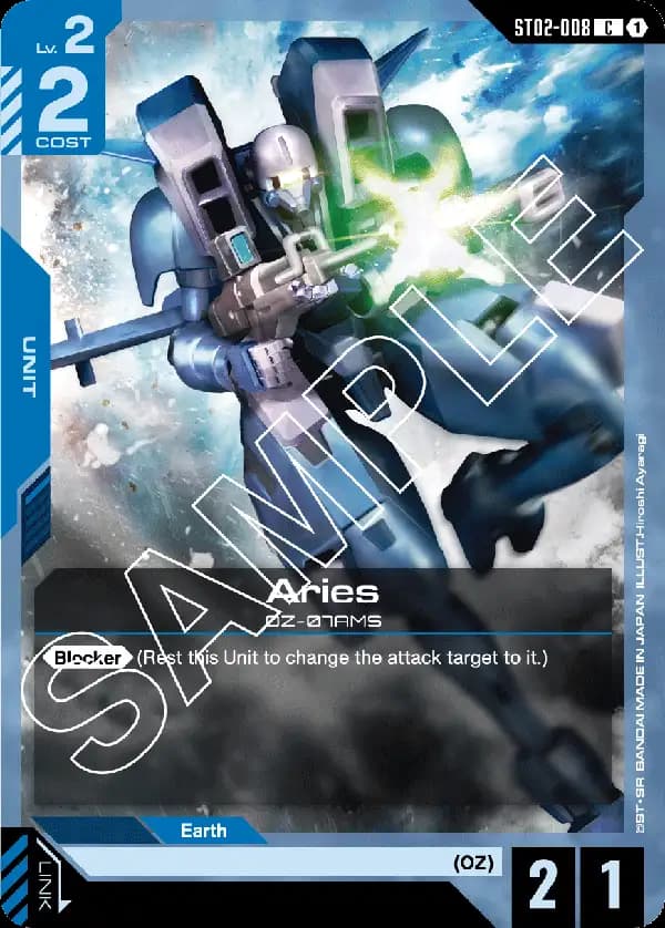 Aries