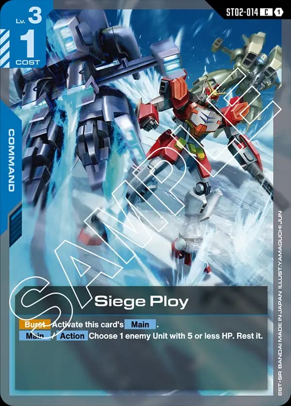 Siege Ploy