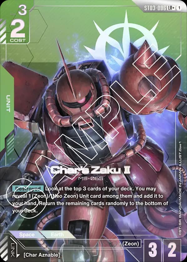 Char's Zaku Ⅱ