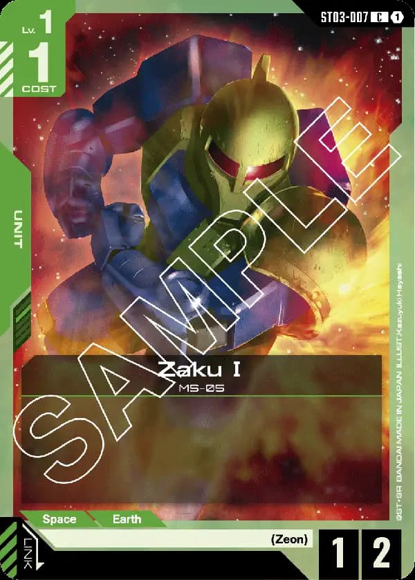 Zaku Ⅰ