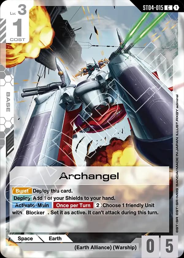 Archangel