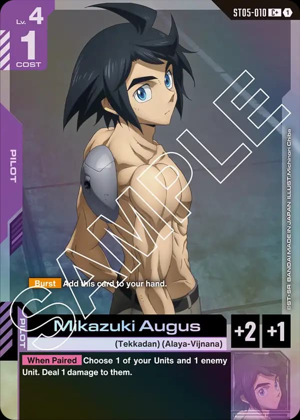 Mikazuki Augus