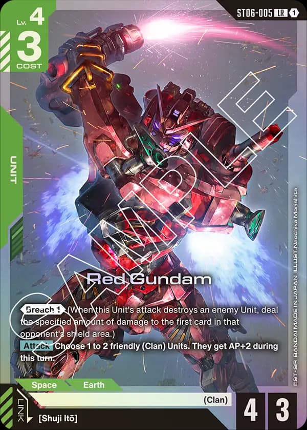 Red Gundam