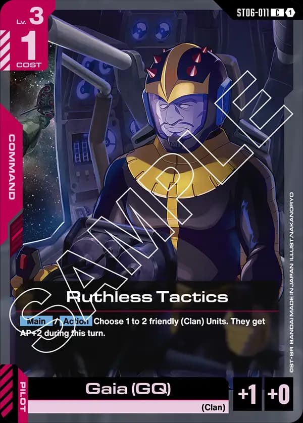 Ruthless Tactics