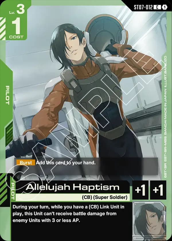 Allelujah Haptism