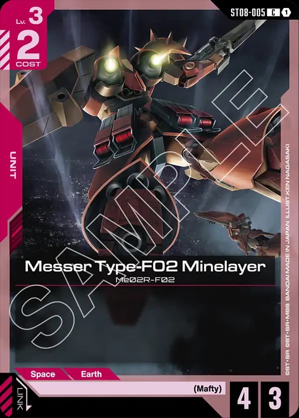 Messer Type-F02 Minelayer