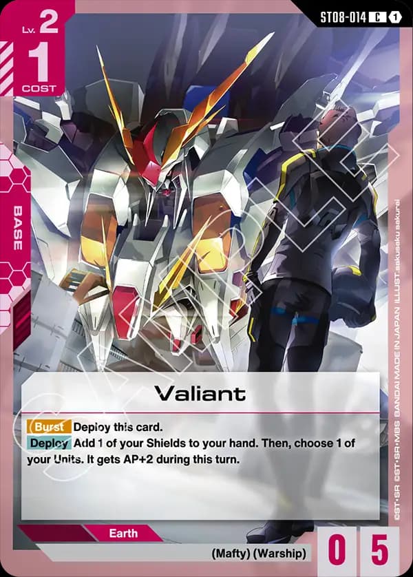 Valiant