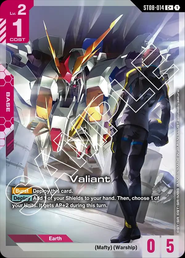 Valiant