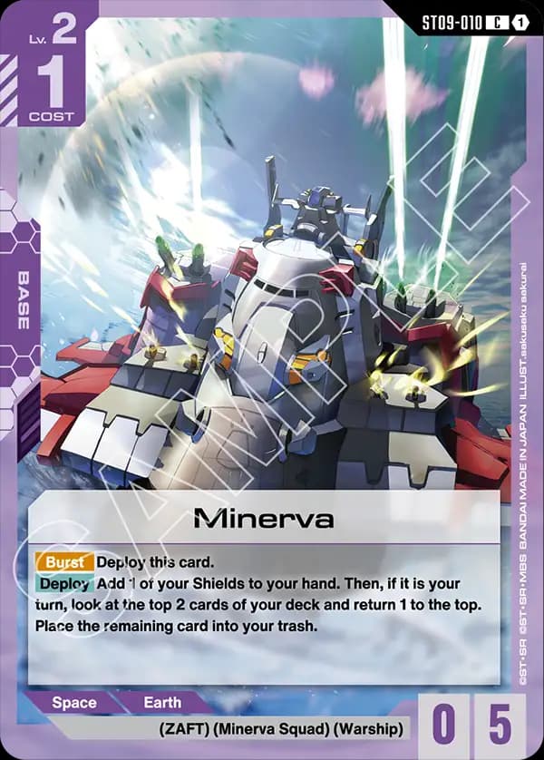 Minerva