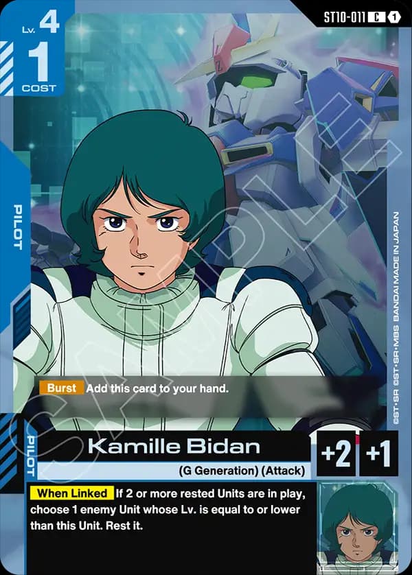 Kamille Bidan