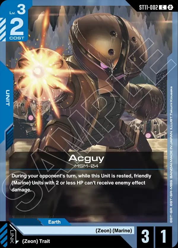 Acguy