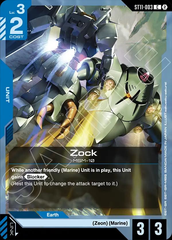 Zock