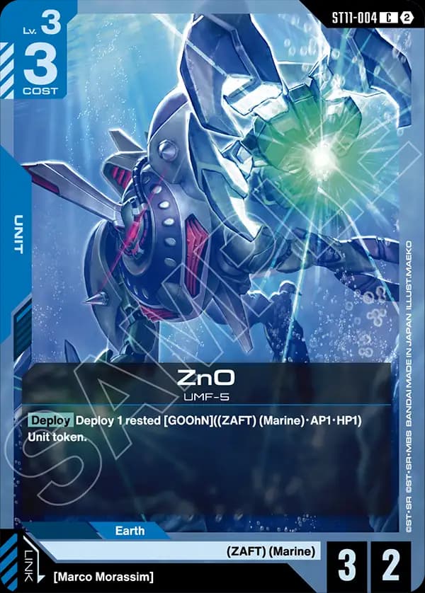 ZnO