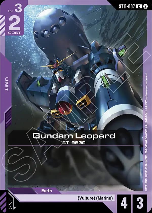 Gundam Leopard