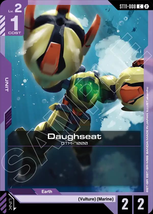 Daughseat