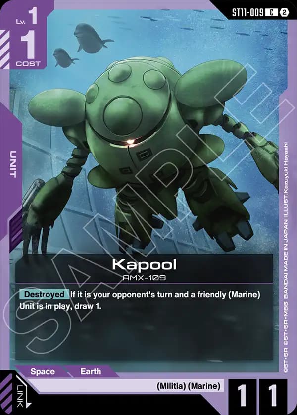 Kapool