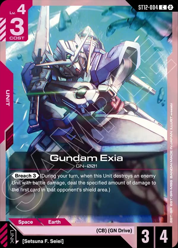 Gundam Exia