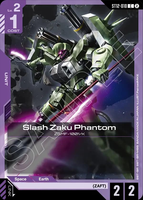 Slash Zaku Phantom