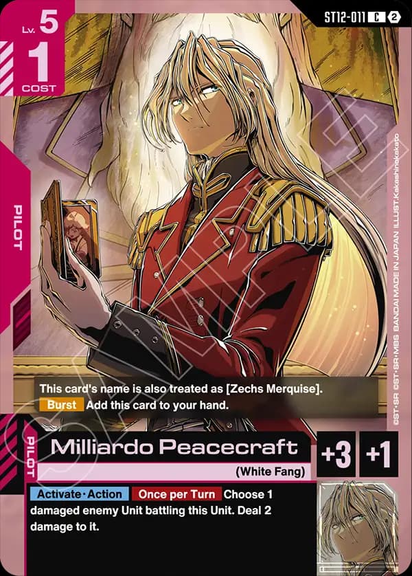 Milliardo Peacecraft