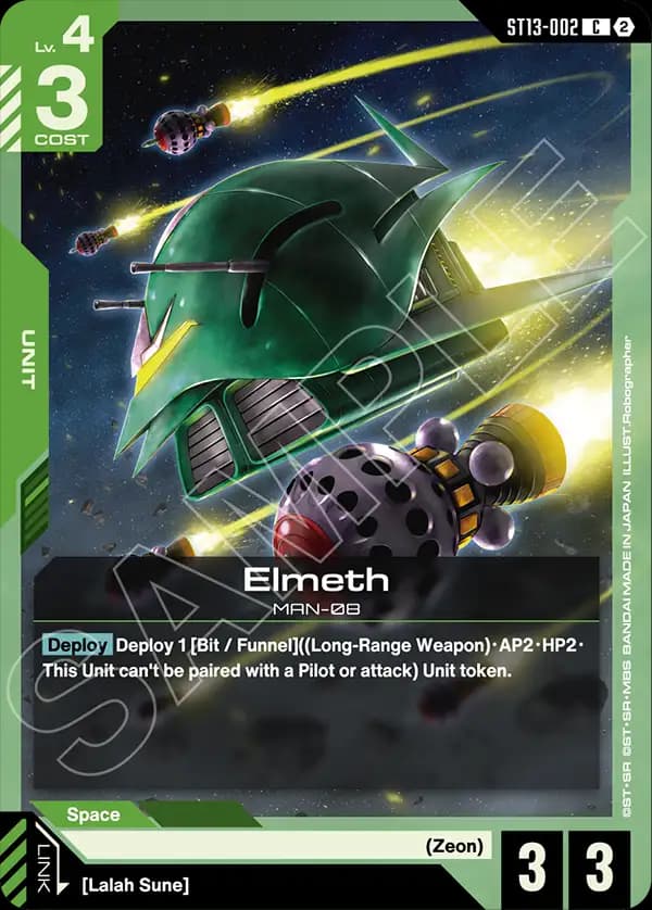 Elmeth