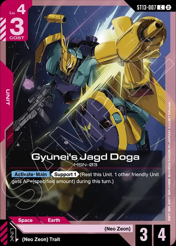 Gyunei's Jagd Doga