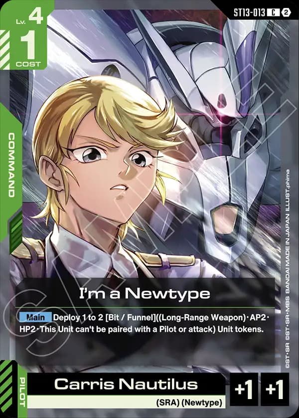 I'm a Newtype