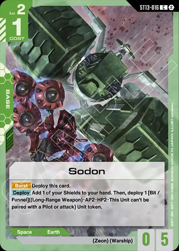 Sodon