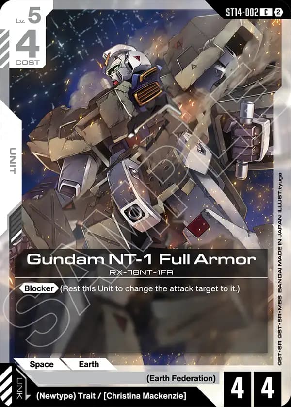 Gundam NT-1 Full Armor