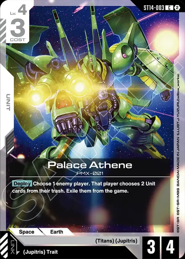 Palace Athene