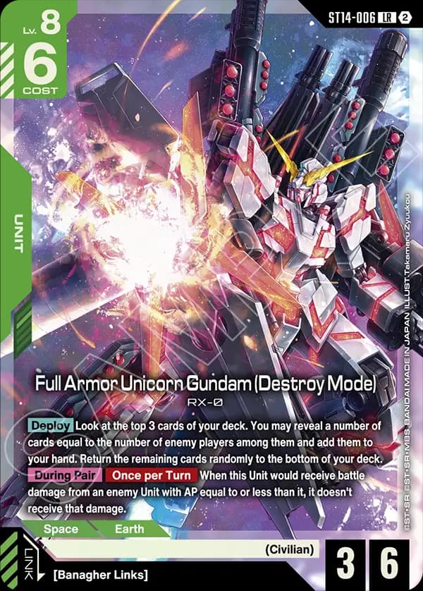 Full Armor Unicorn Gundam (Destroy Mode)