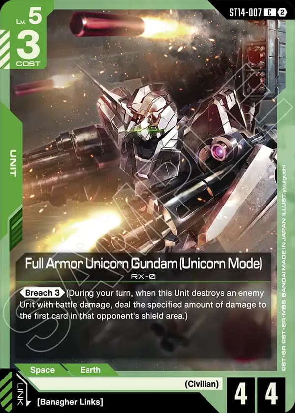 Full Armor Unicorn Gundam (Unicorn Mode)