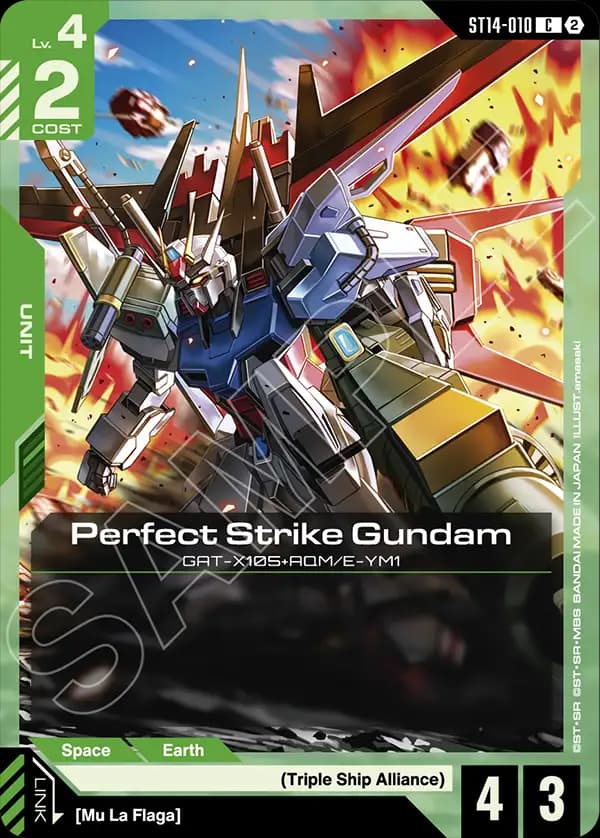 Perfect Strike Gundam