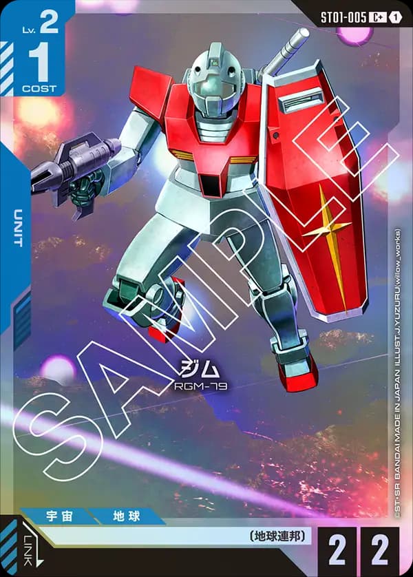 ジム ST01-005_p1