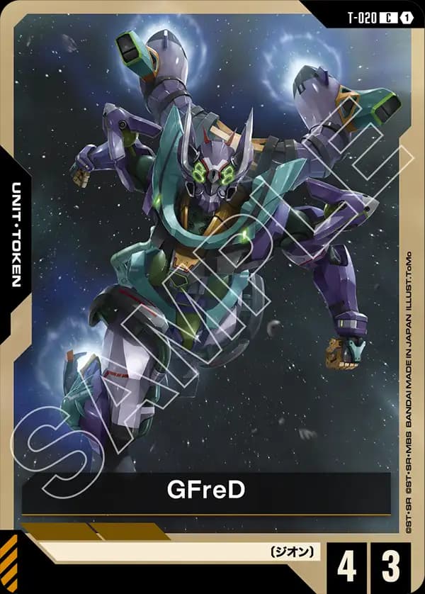 T-020 GFreD