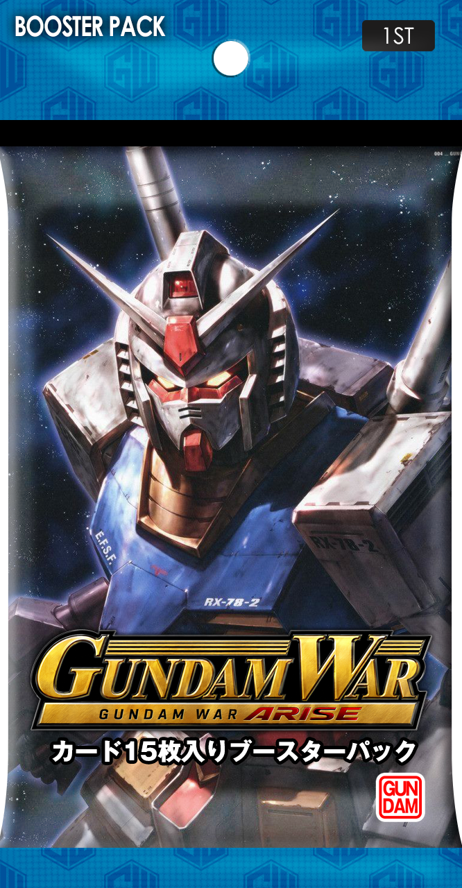 GUNDAM WARのブースターパック